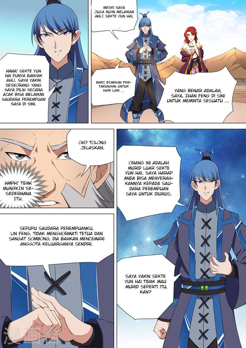 Manga page 7