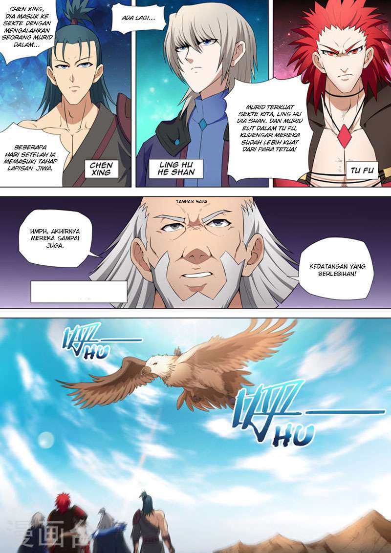 Manga page 4