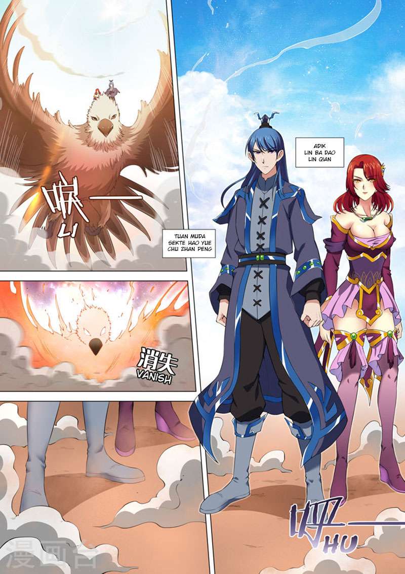 Manga page 5