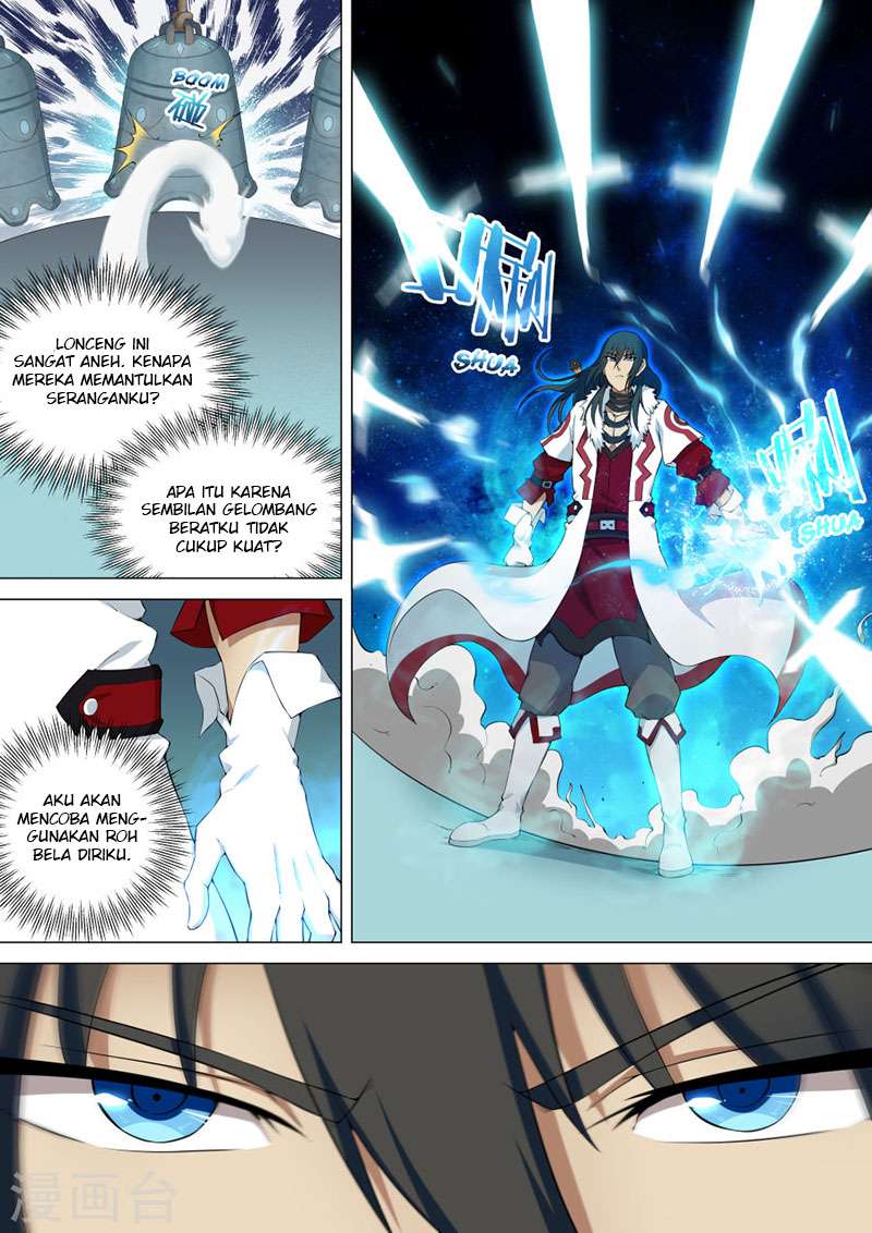 Manga page 6