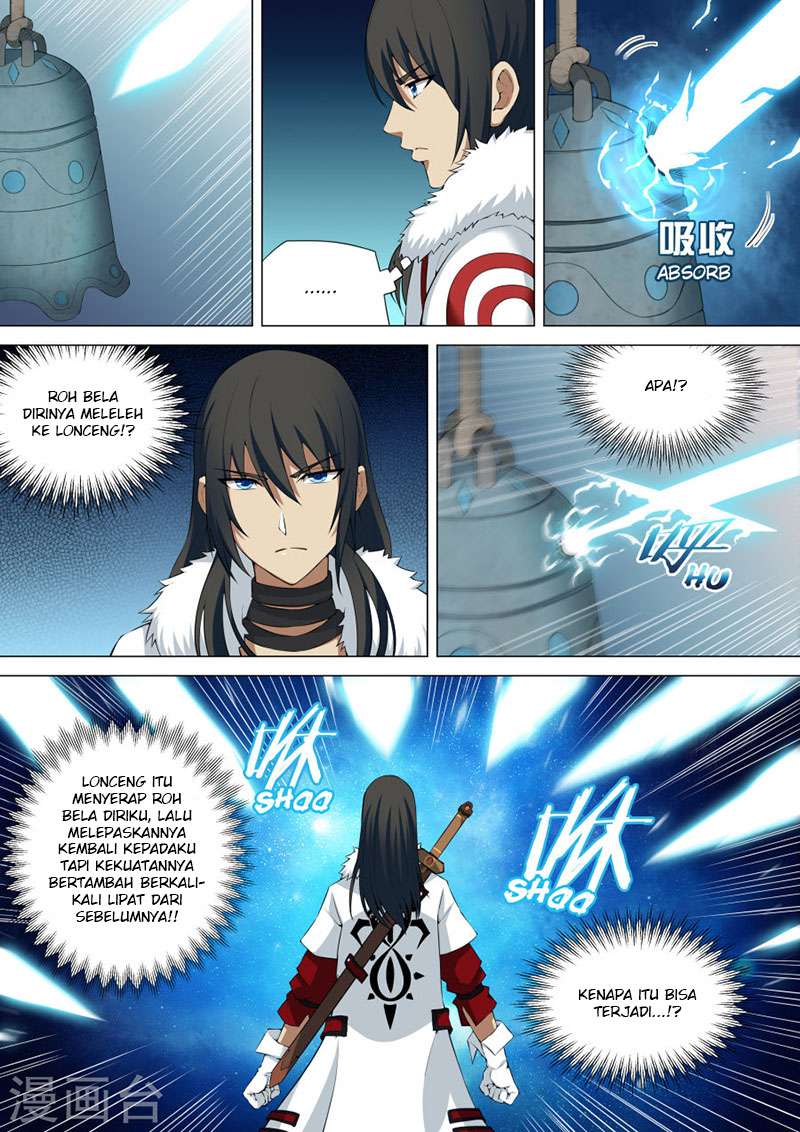 Manga page 8