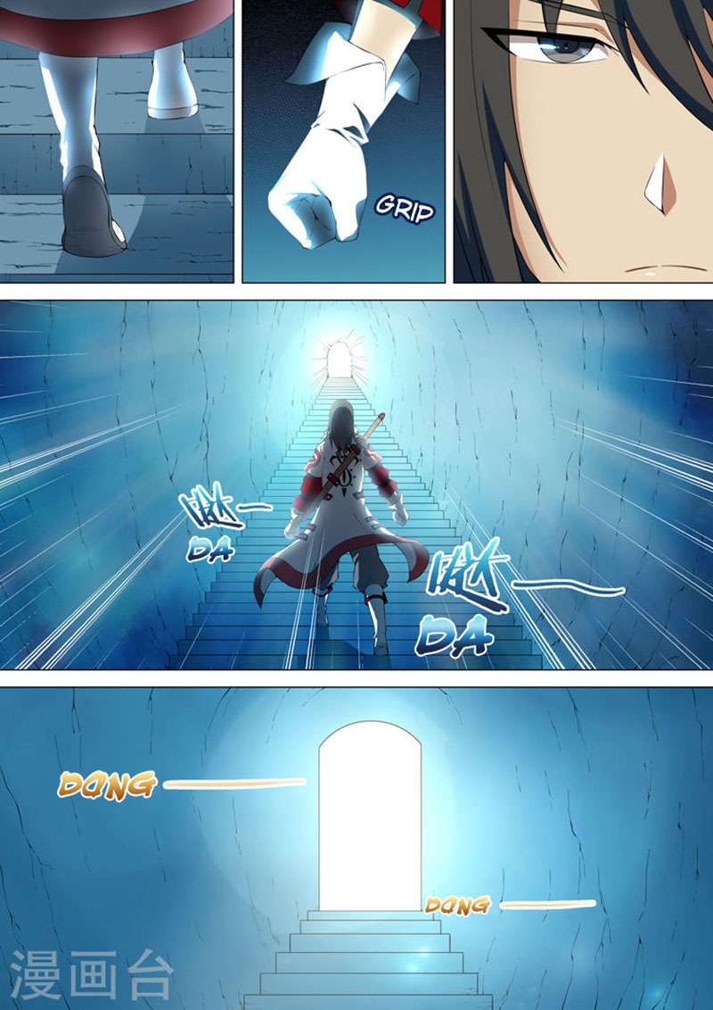 Manga page 8