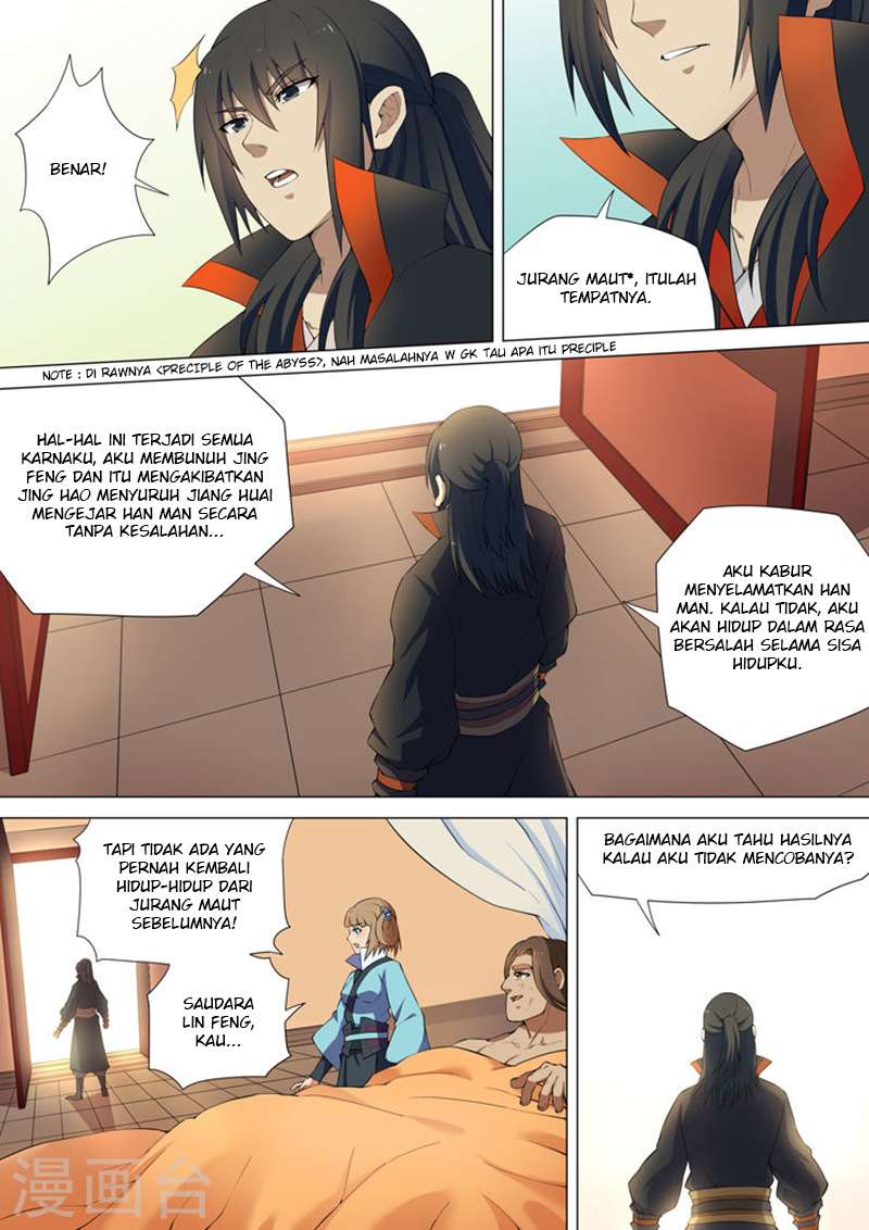 Manga page 7