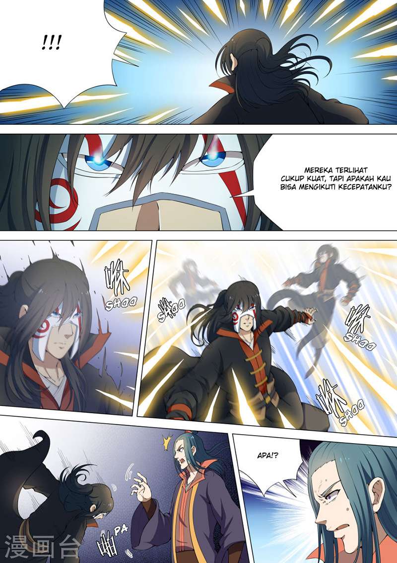 Manga page 6