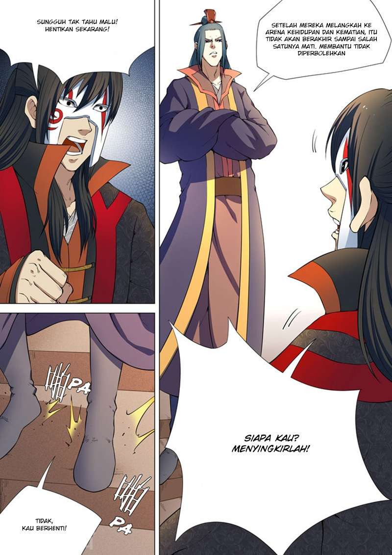 Manga page 7