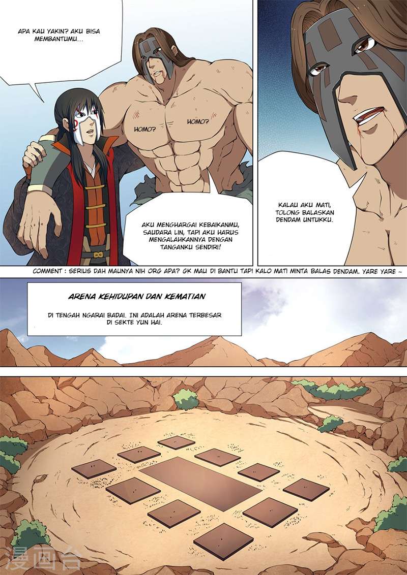 Manga page 7