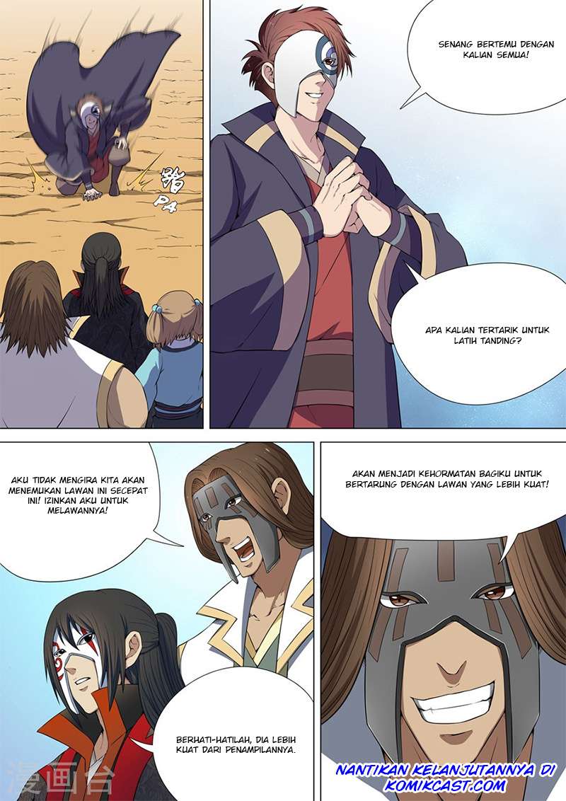 Manga page 10