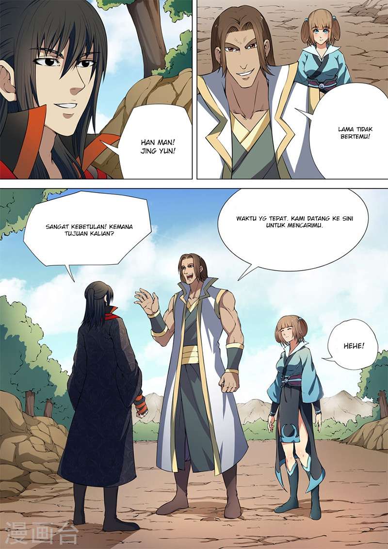 Manga page 4