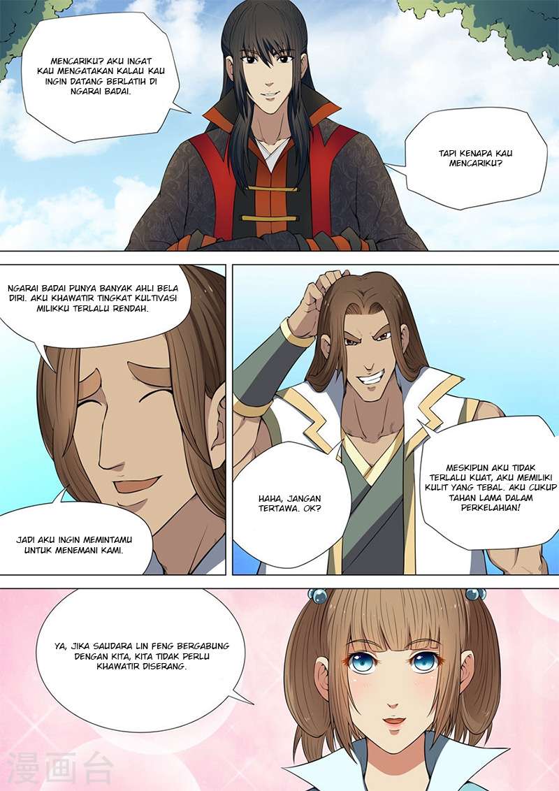 Manga page 5
