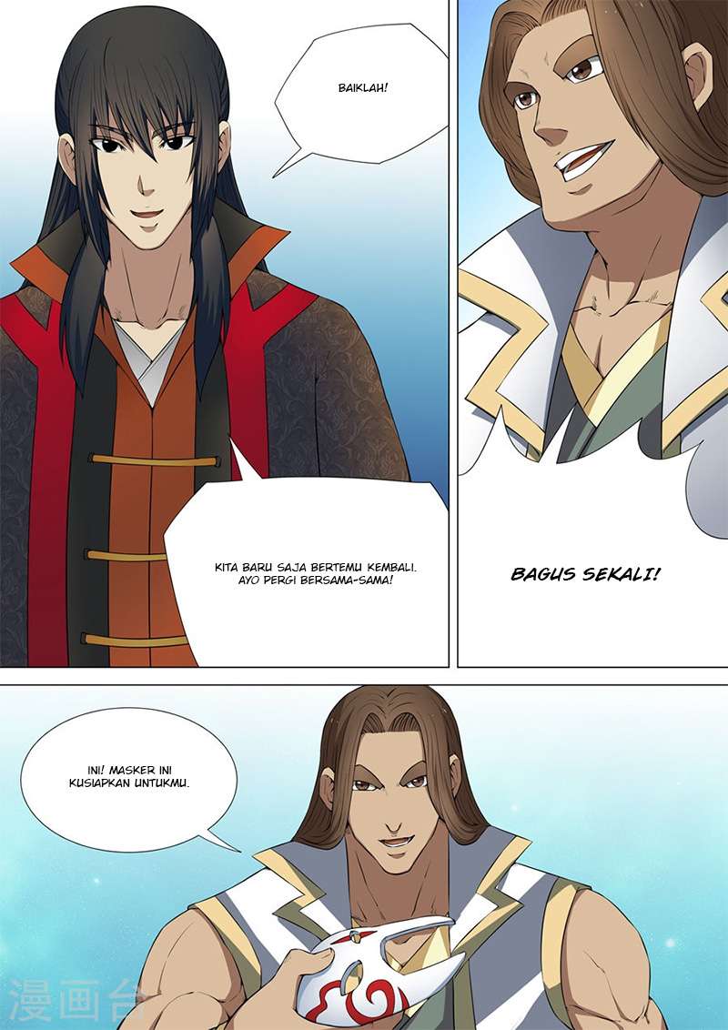 Manga page 6