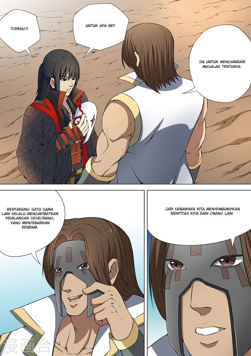 Manga page 7