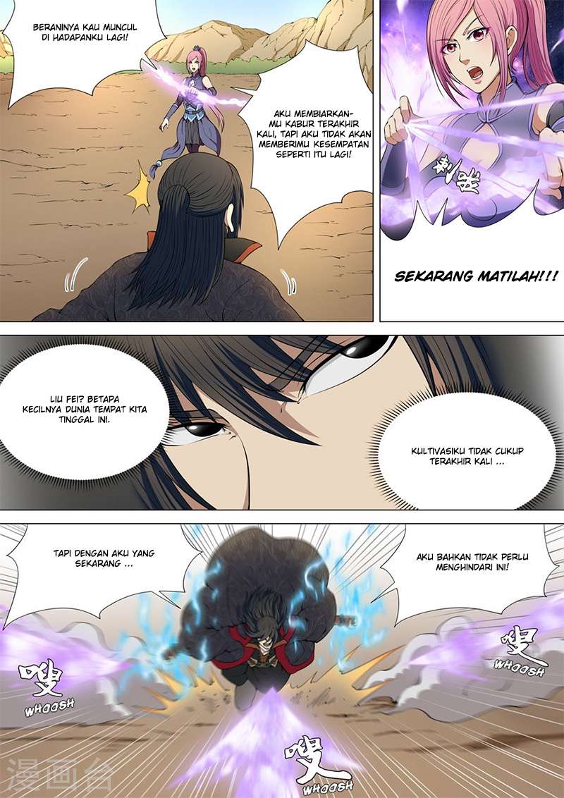 Manga page 4