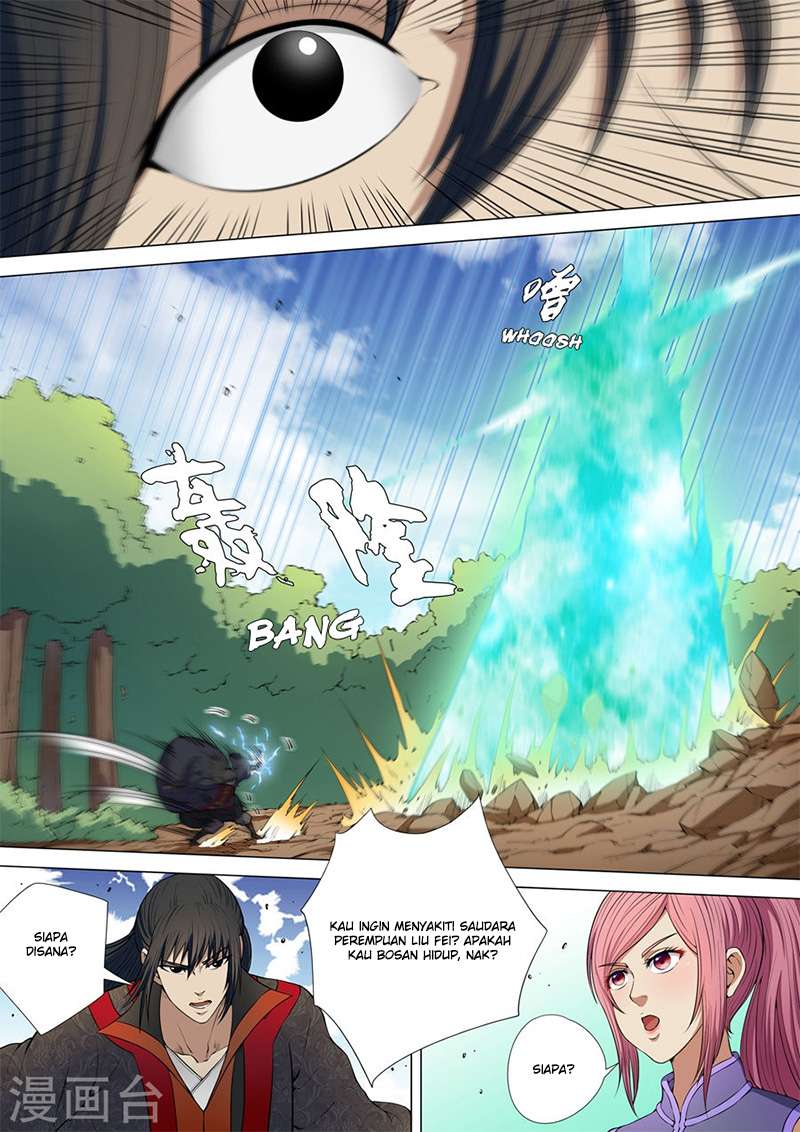Manga page 6