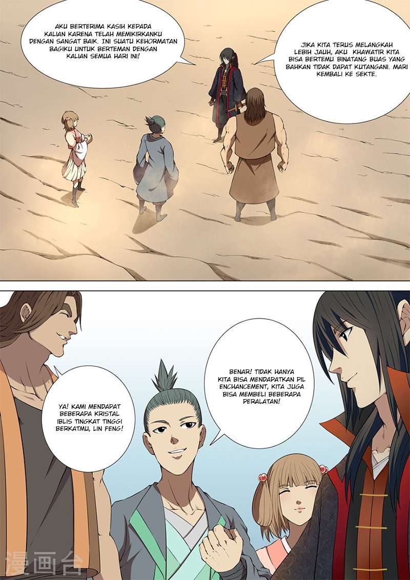 Manga page 4