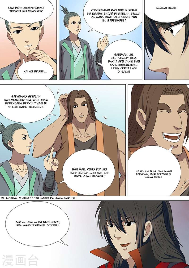 Manga page 7