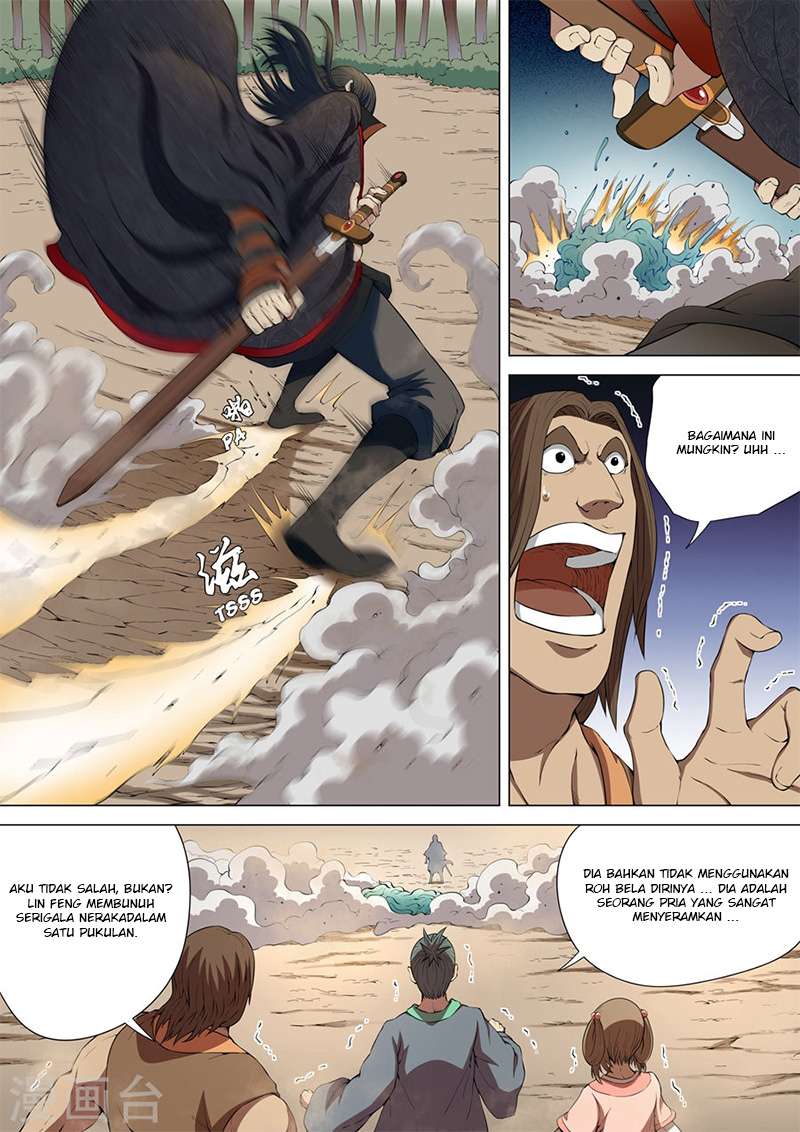 Manga page 4