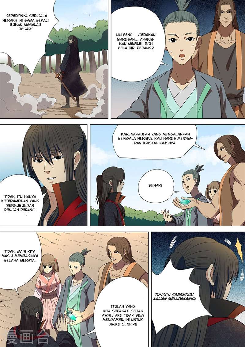 Manga page 5