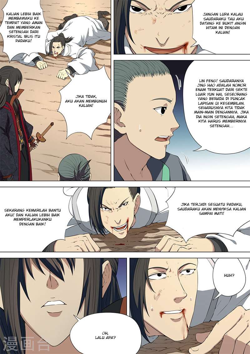 Manga page 6