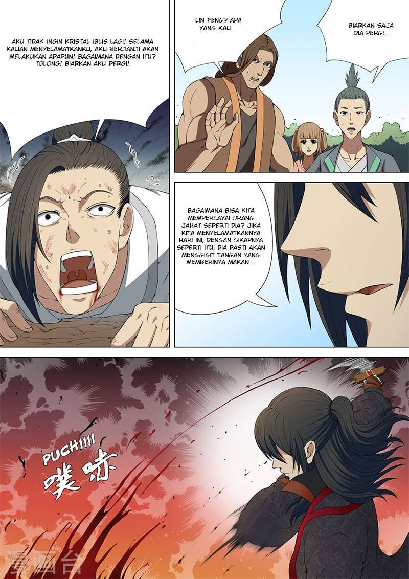 Manga page 8