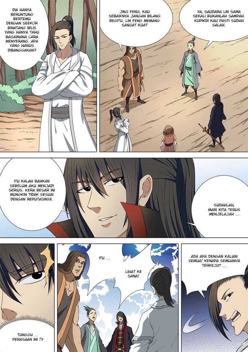Manga page 5