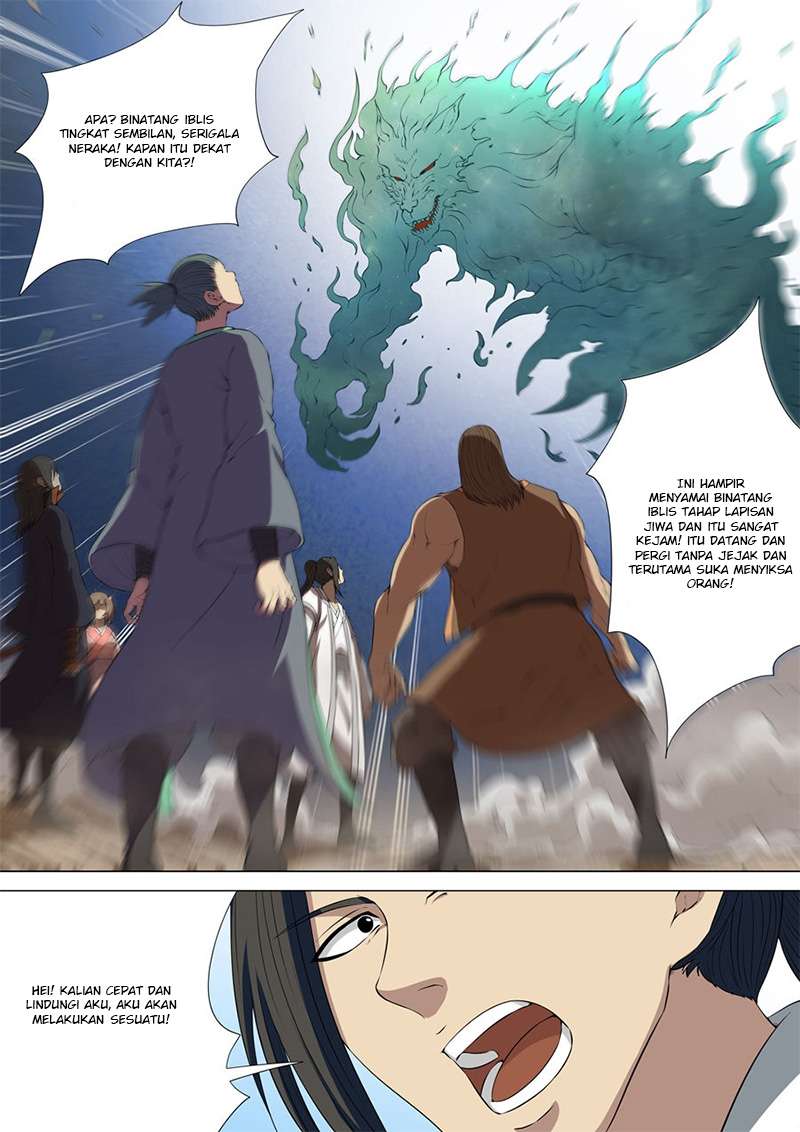 Manga page 6