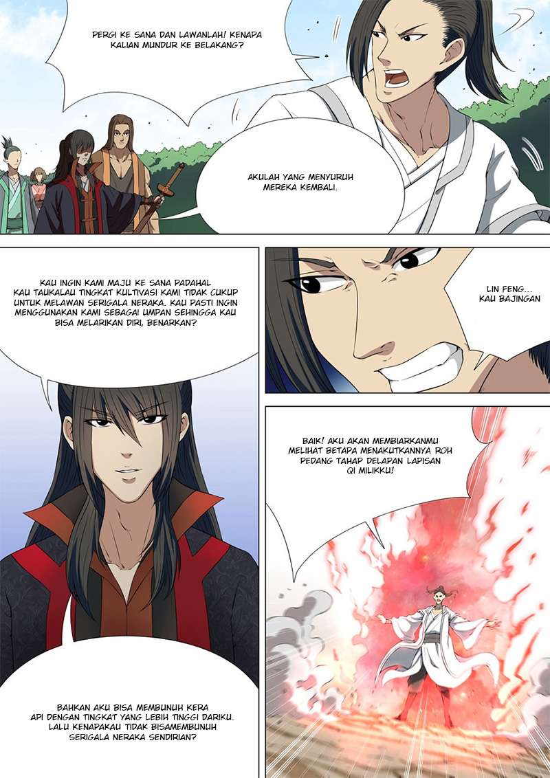 Manga page 7