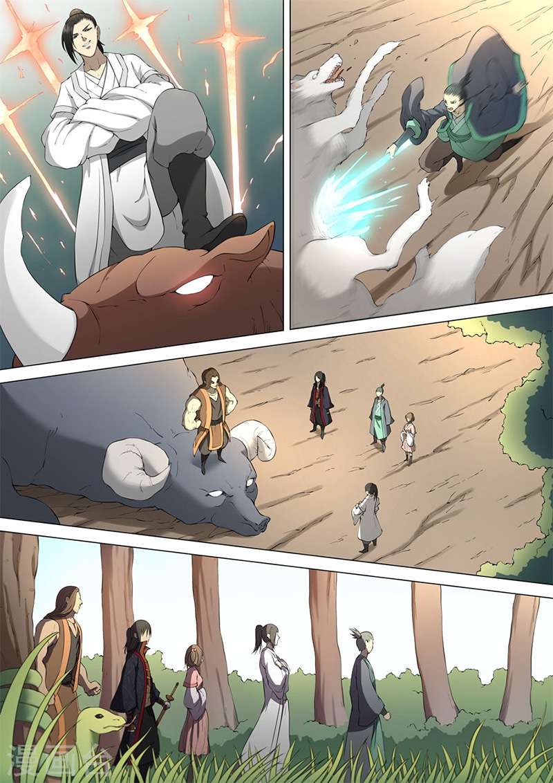 Manga page 5