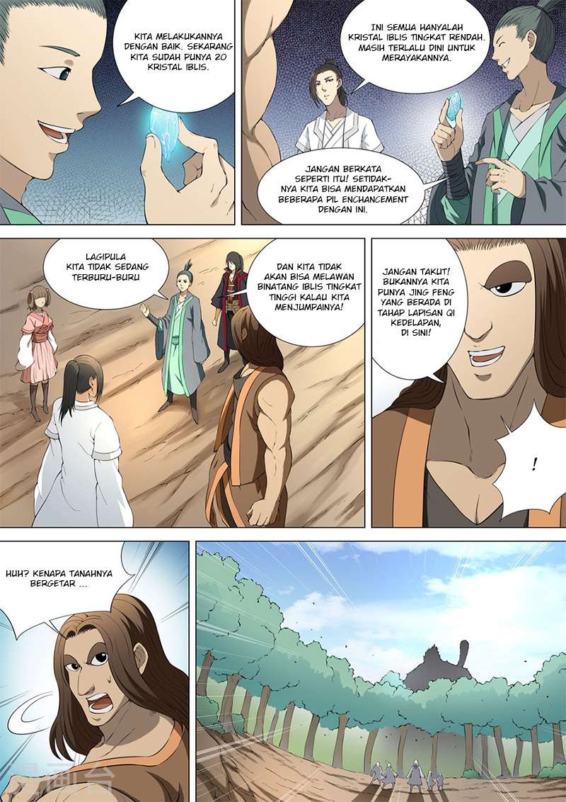 Manga page 6