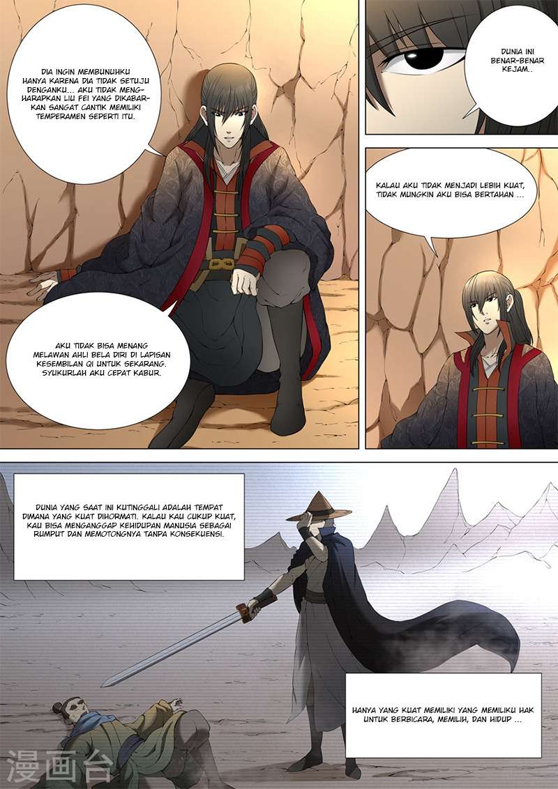 Manga page 7