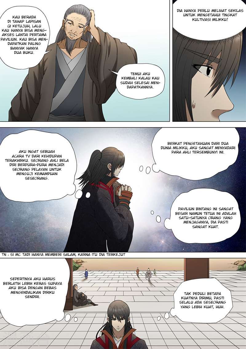 Manga page 6