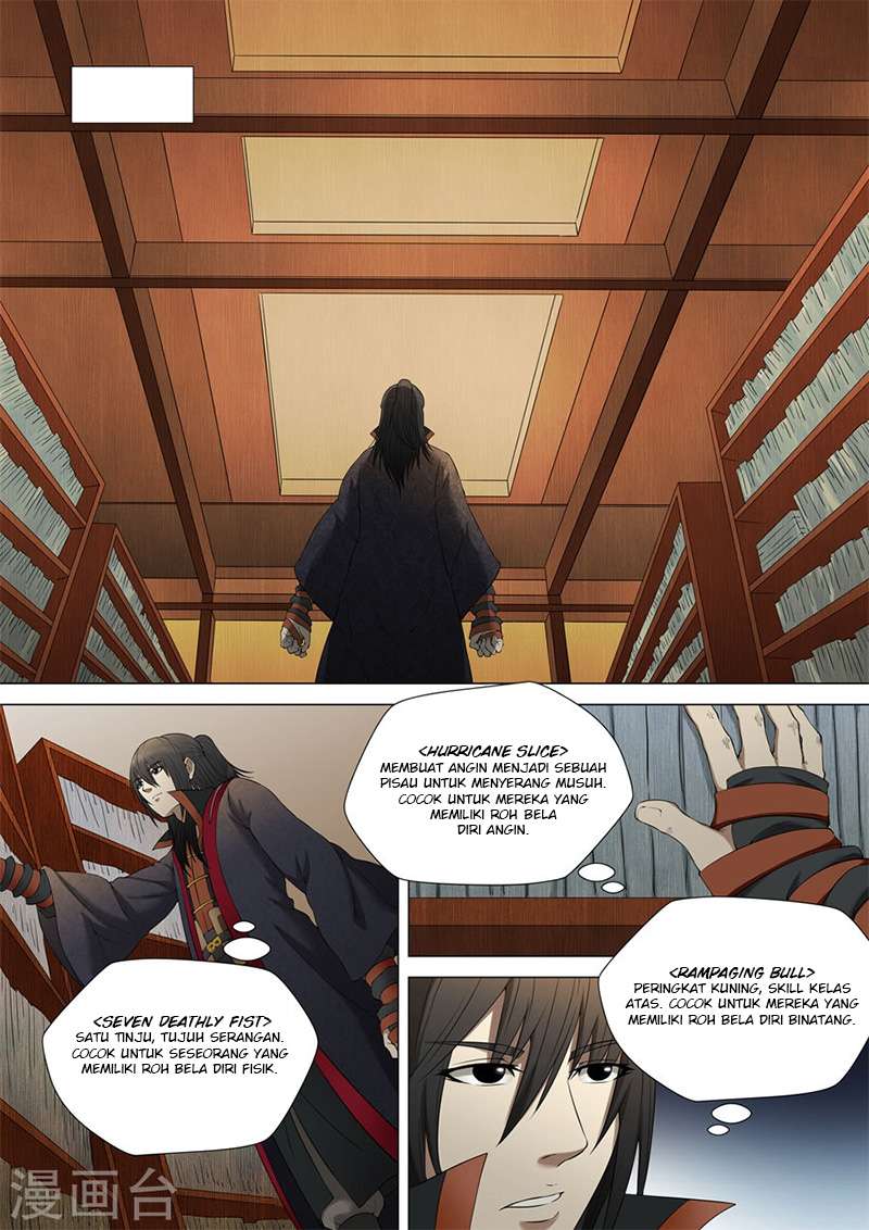 Manga page 7