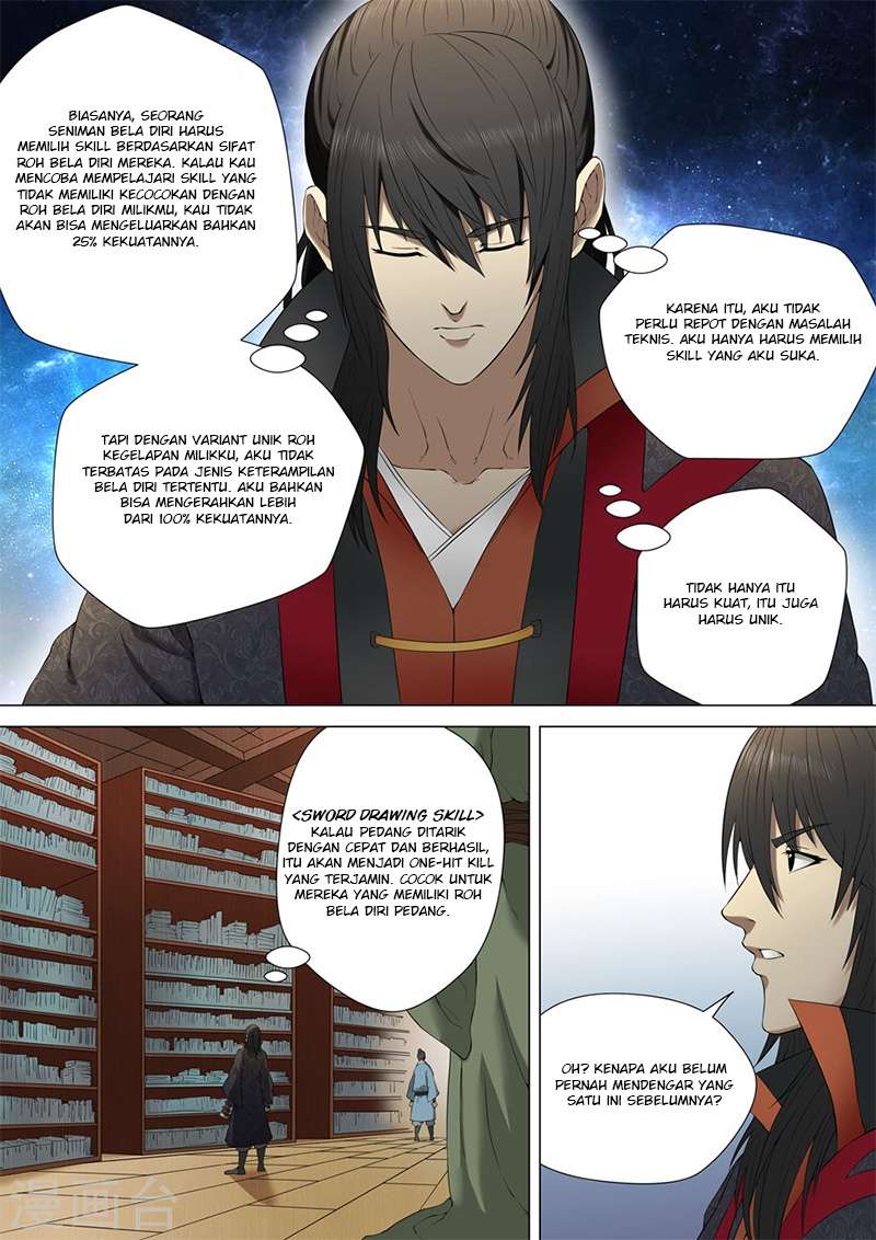Manga page 8
