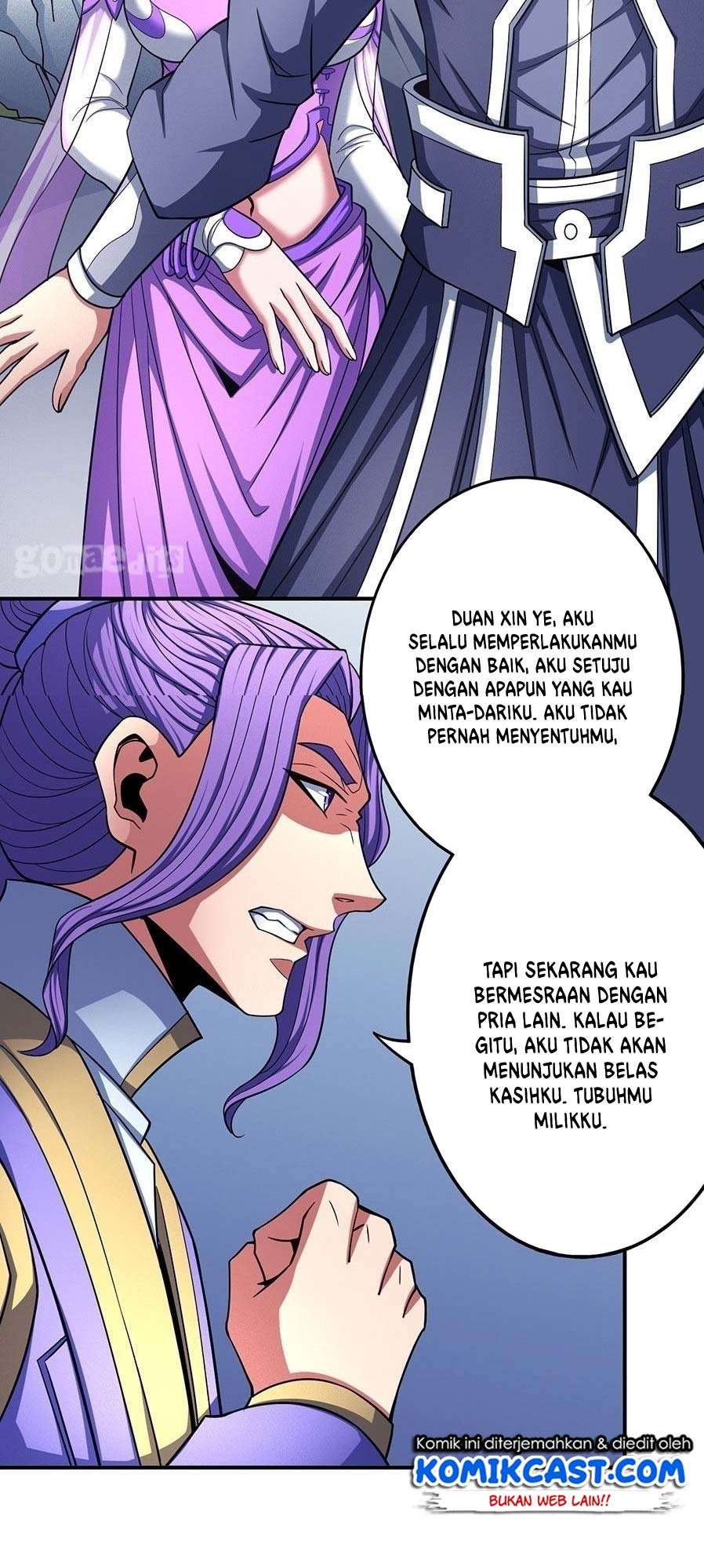 Manga page 17