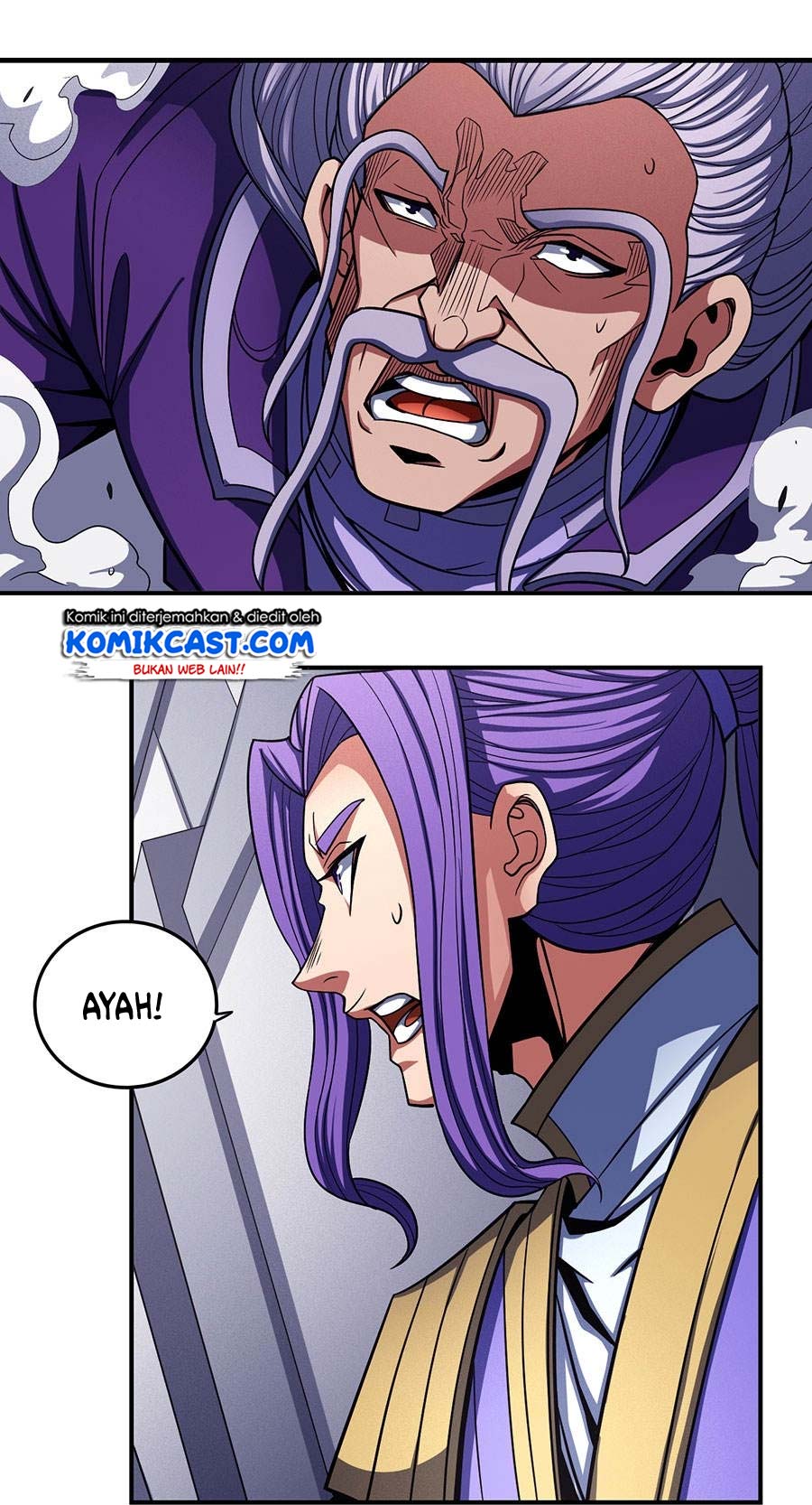 Manga page 17