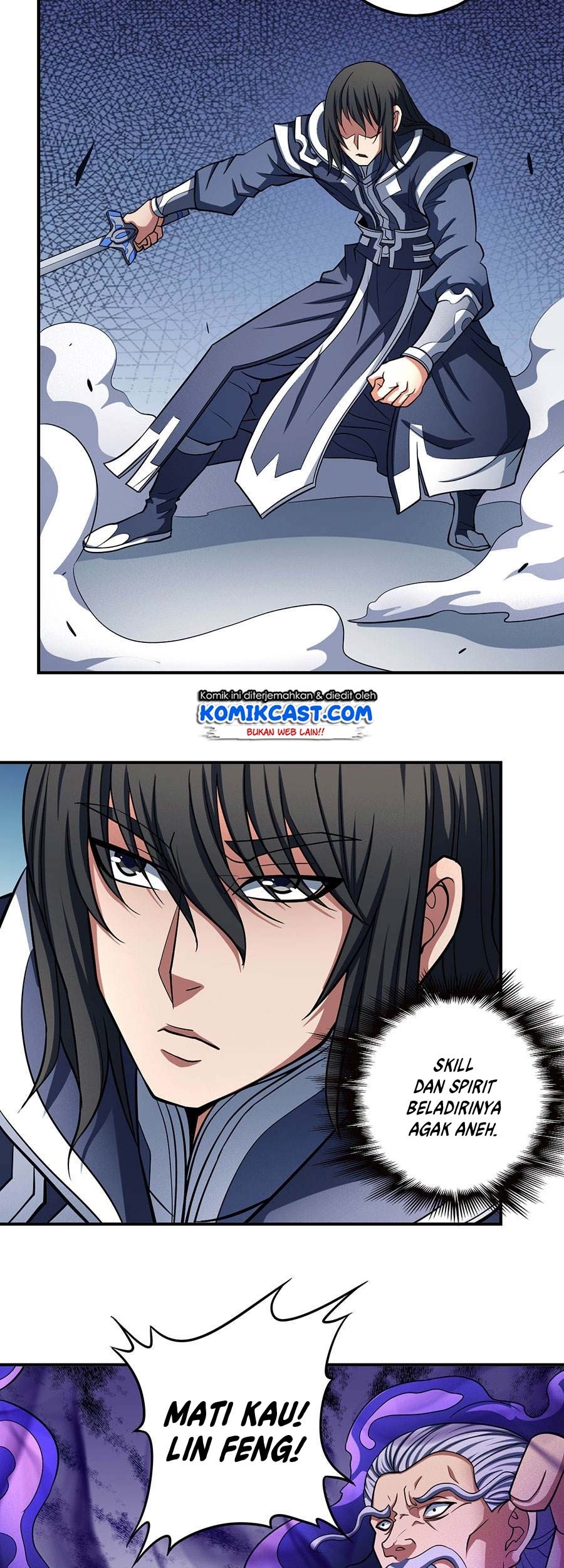 Manga page 14
