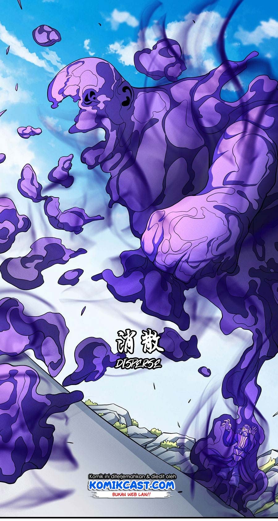 Manga page 26