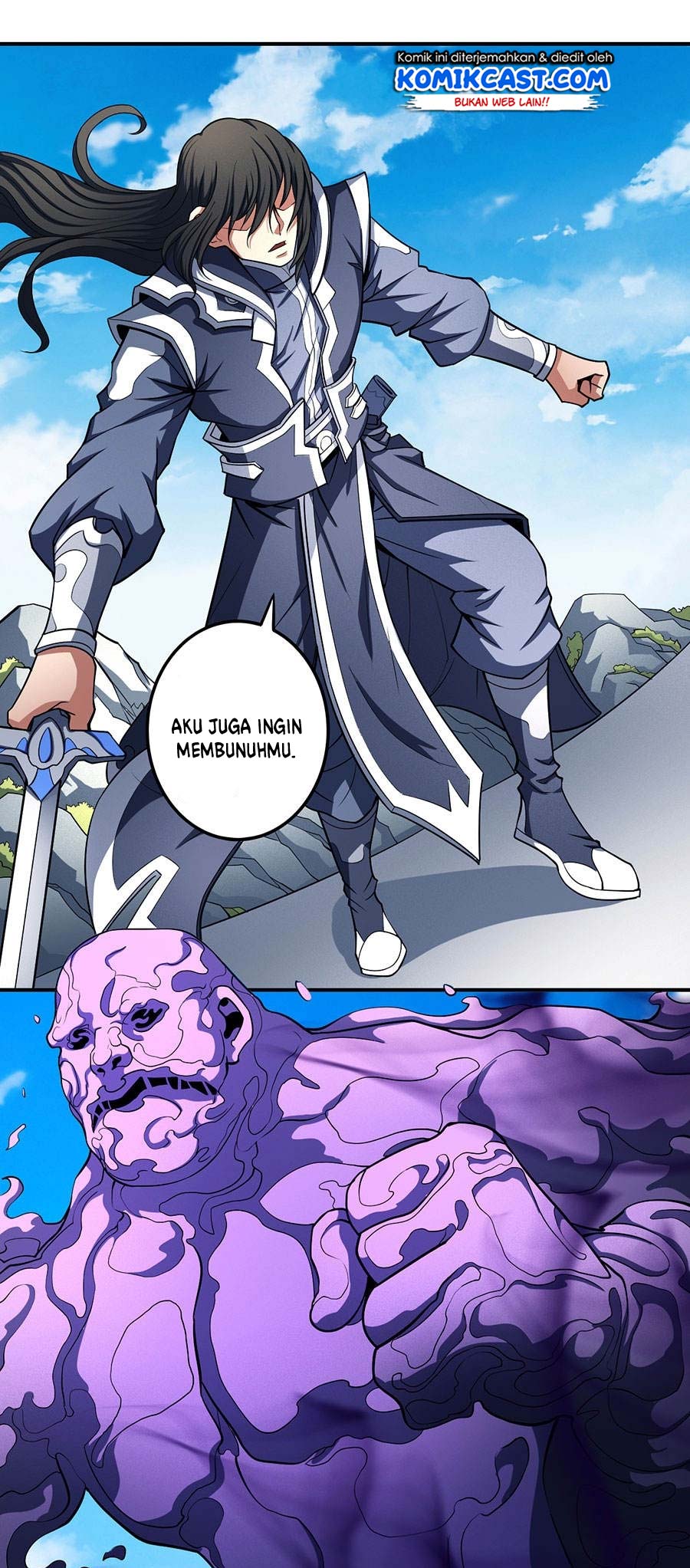 Manga page 5