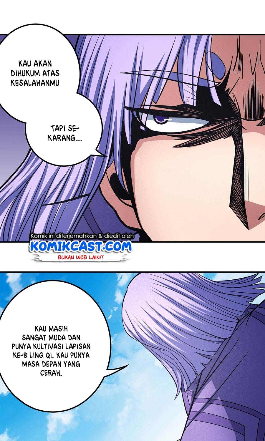 Manga page 14