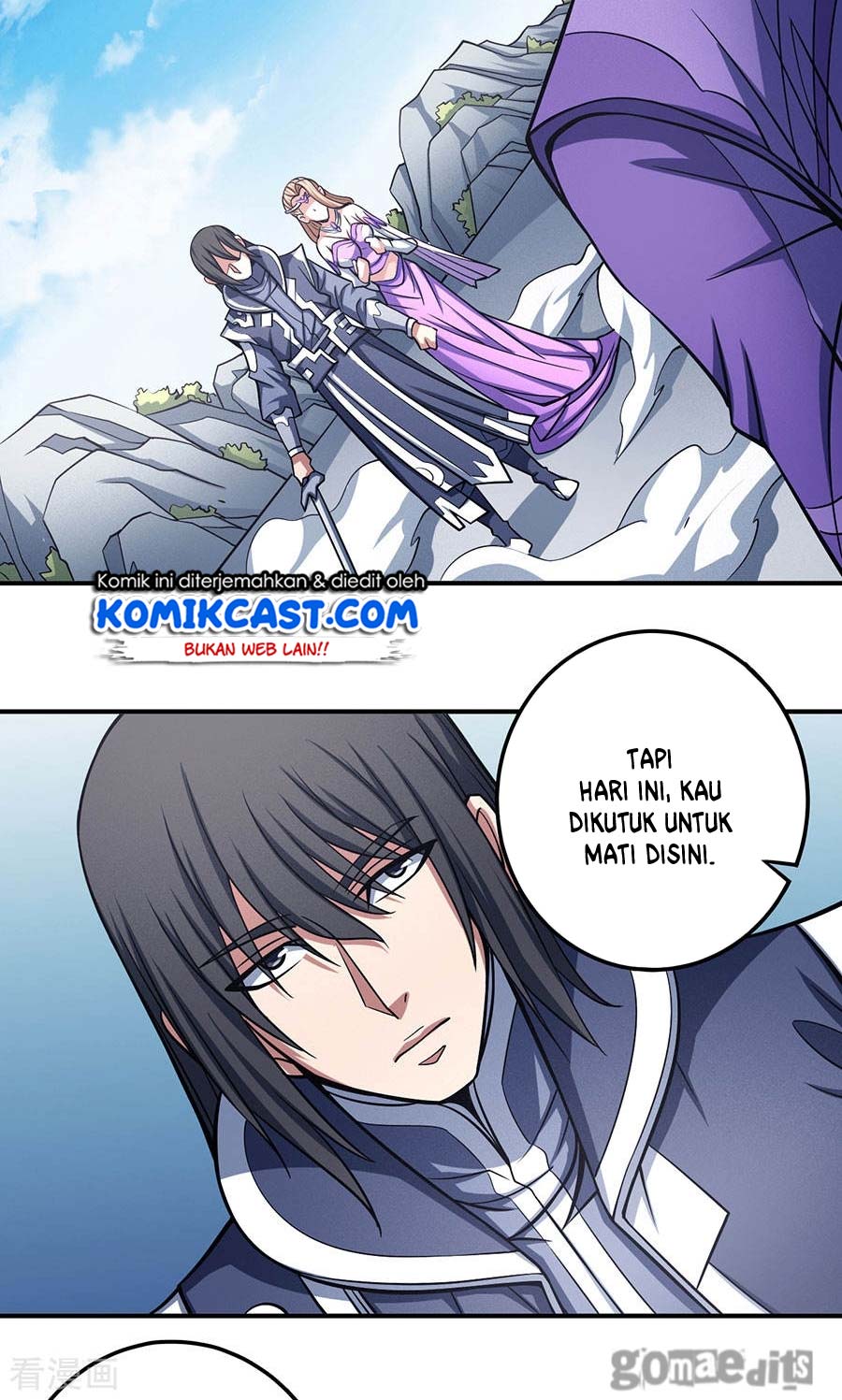 Manga page 15