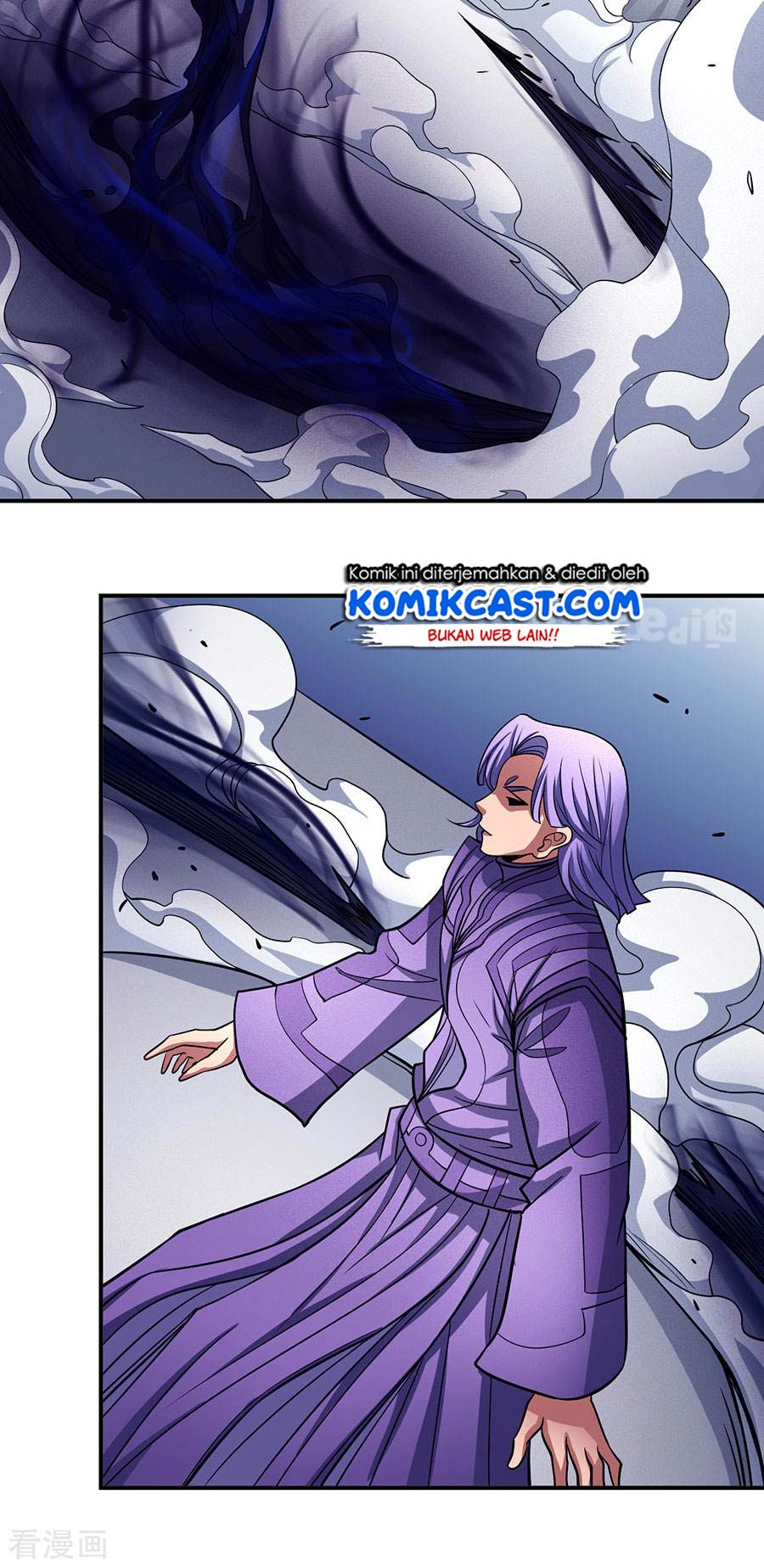 Manga page 18