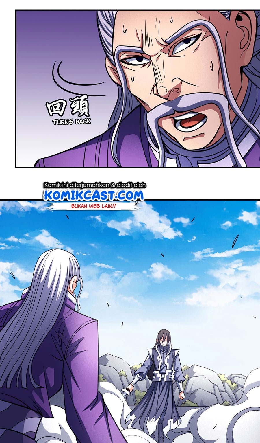 Manga page 26