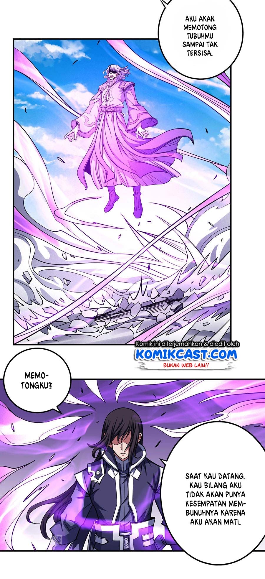 Manga page 17