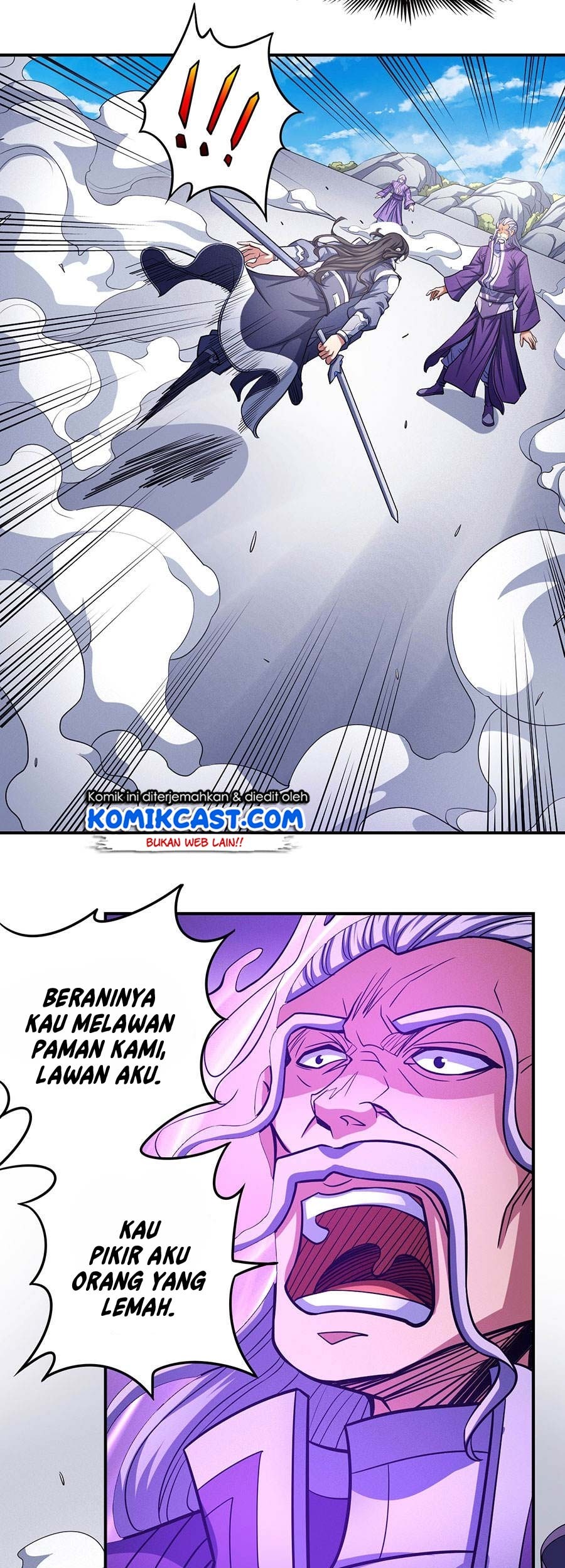 Manga page 7