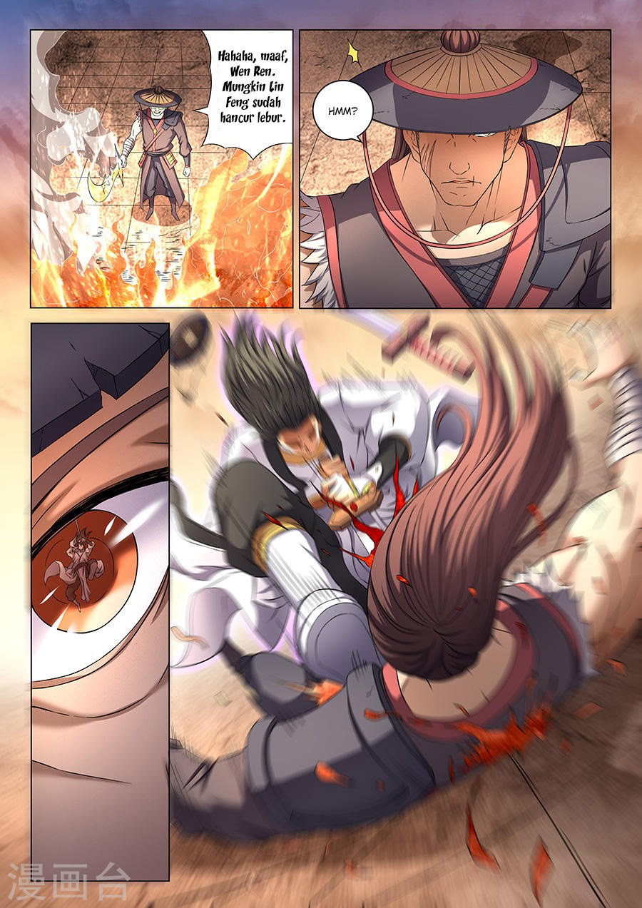 Manga page 6