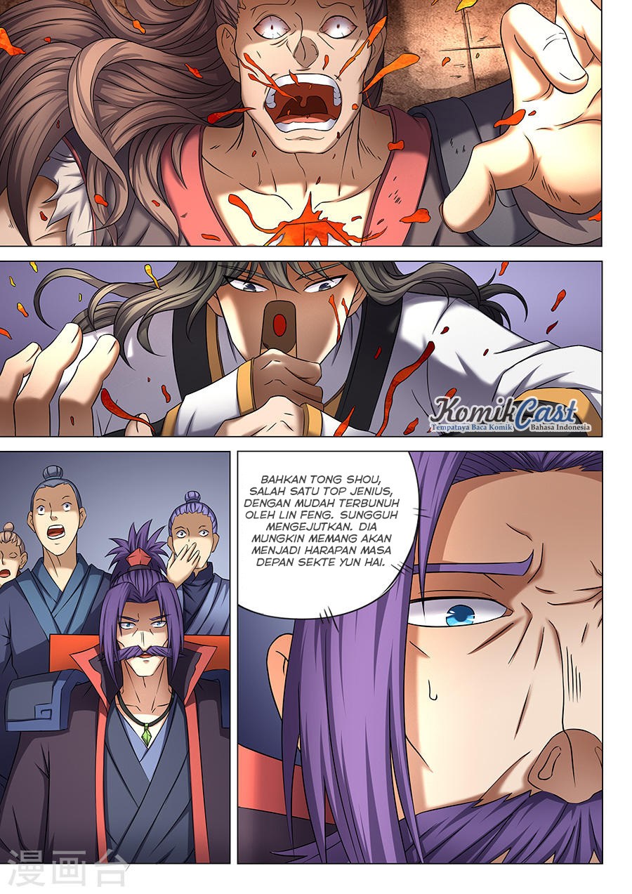 Manga page 7