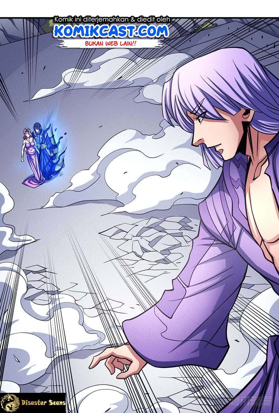 Manga page 14
