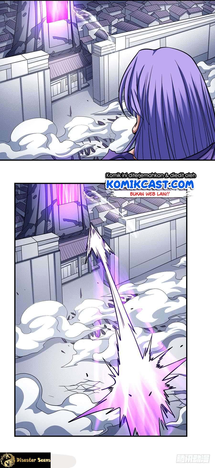 Manga page 17