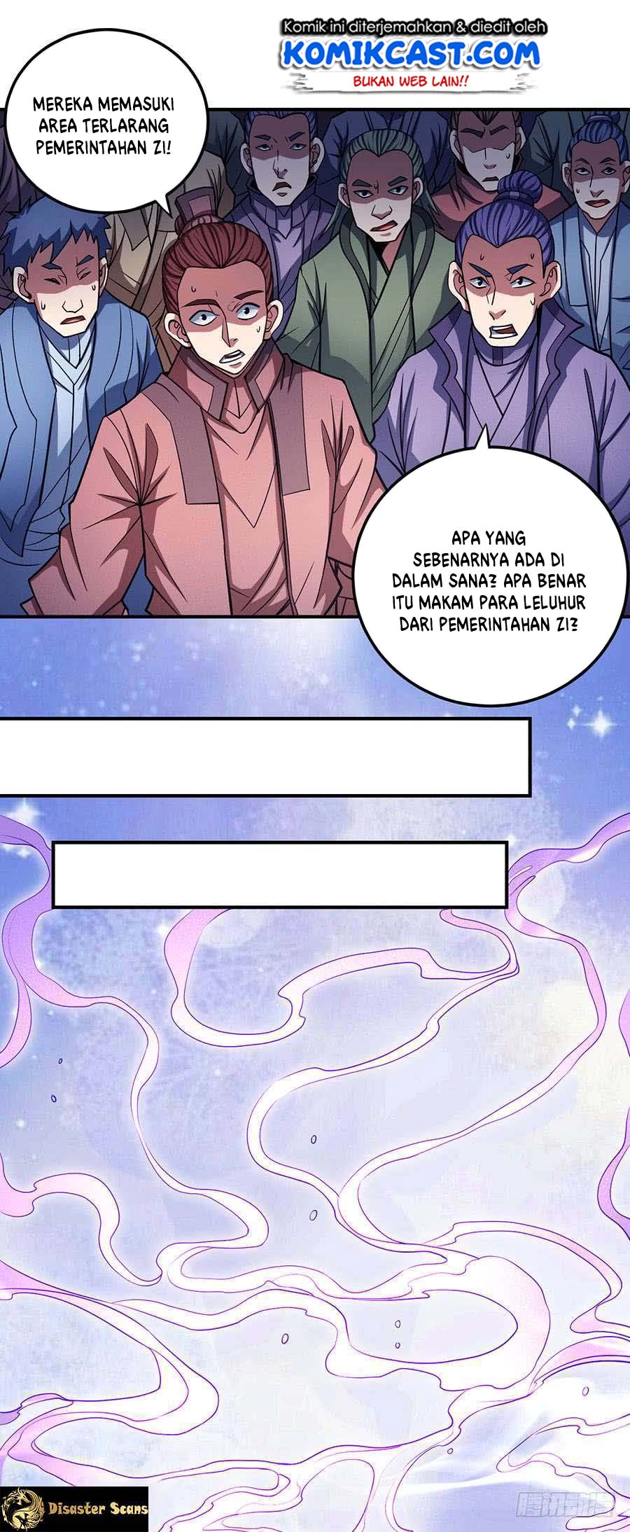 Manga page 21