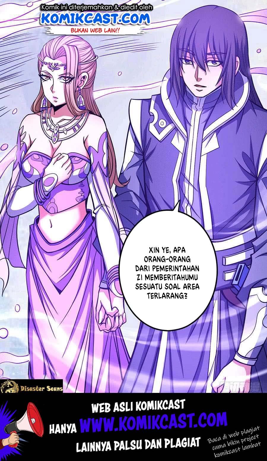 Manga page 24
