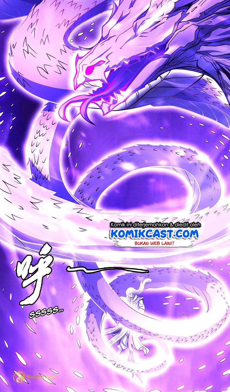 Manga page 22